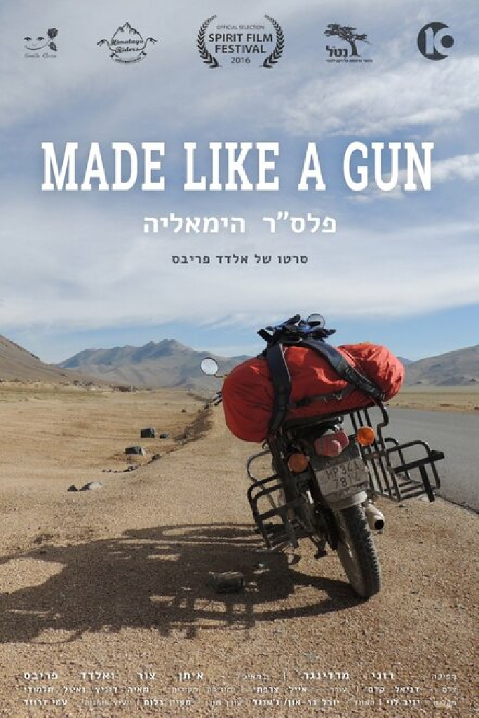 Made Like a Gun