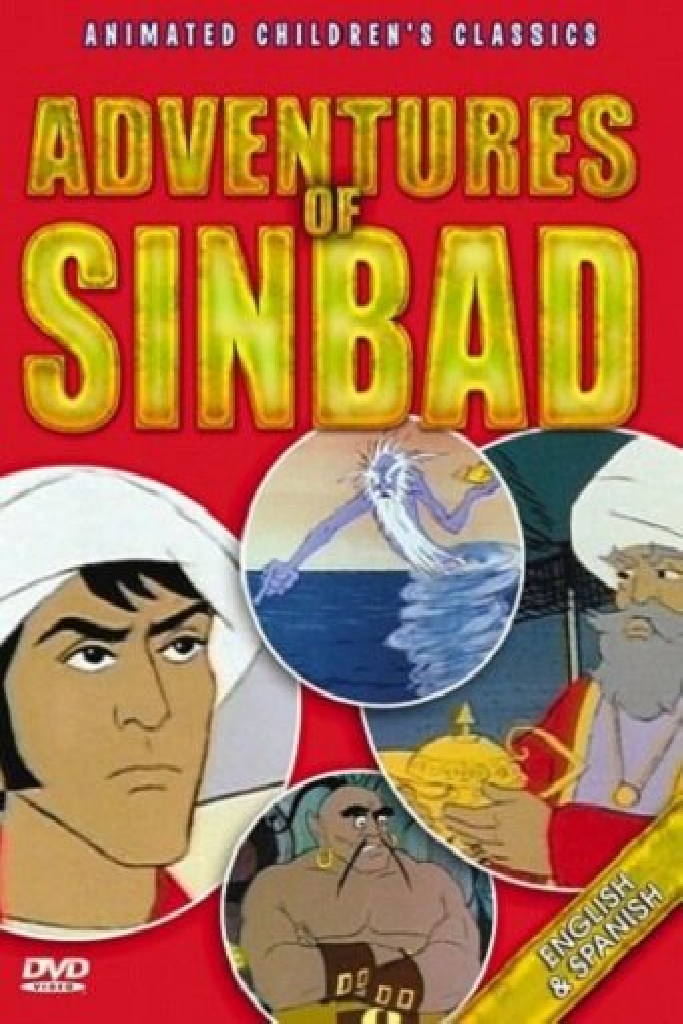 The Adventures of Sinbad