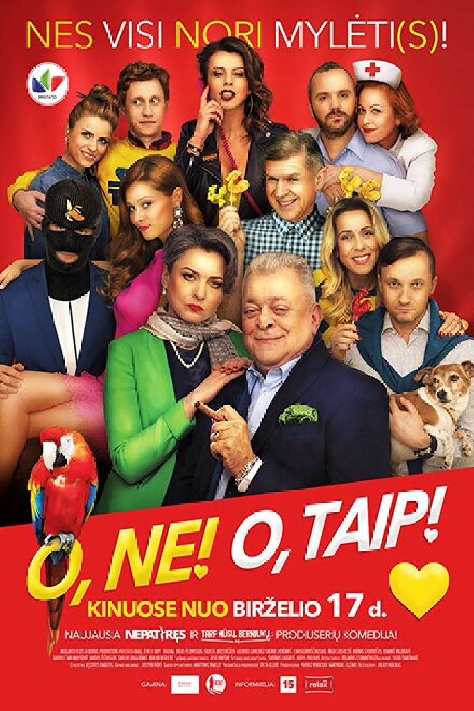 О, нет! О, да!