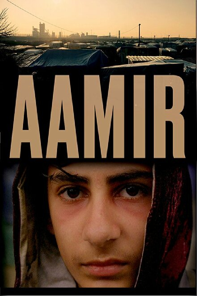 Аамир
