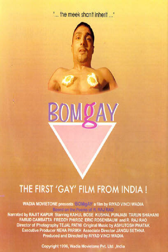 BOMgAY