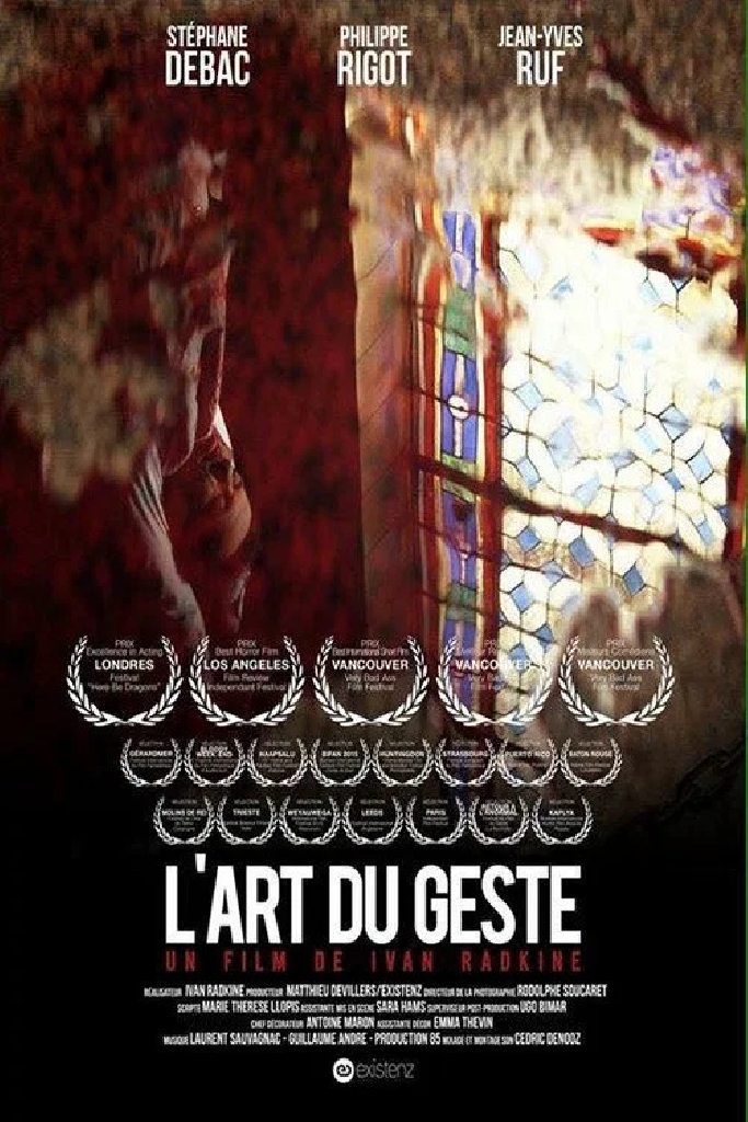 L'art du geste