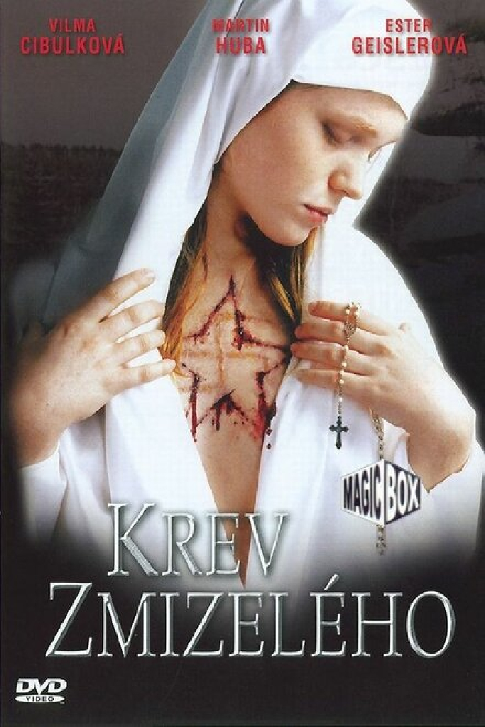 Исчезнувшая кровь