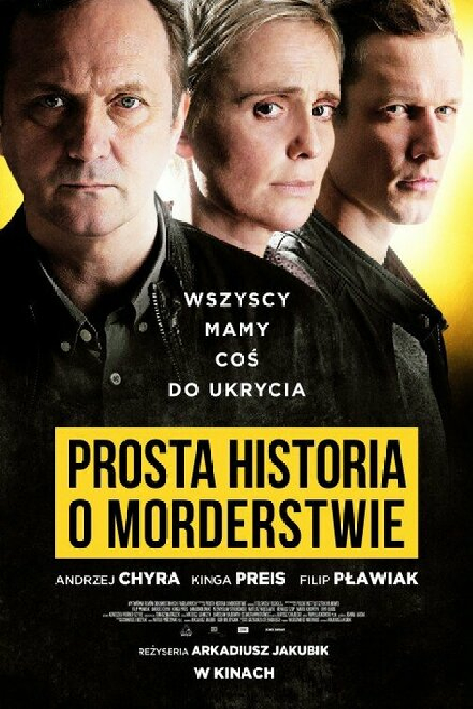 Простая история об убийстве
