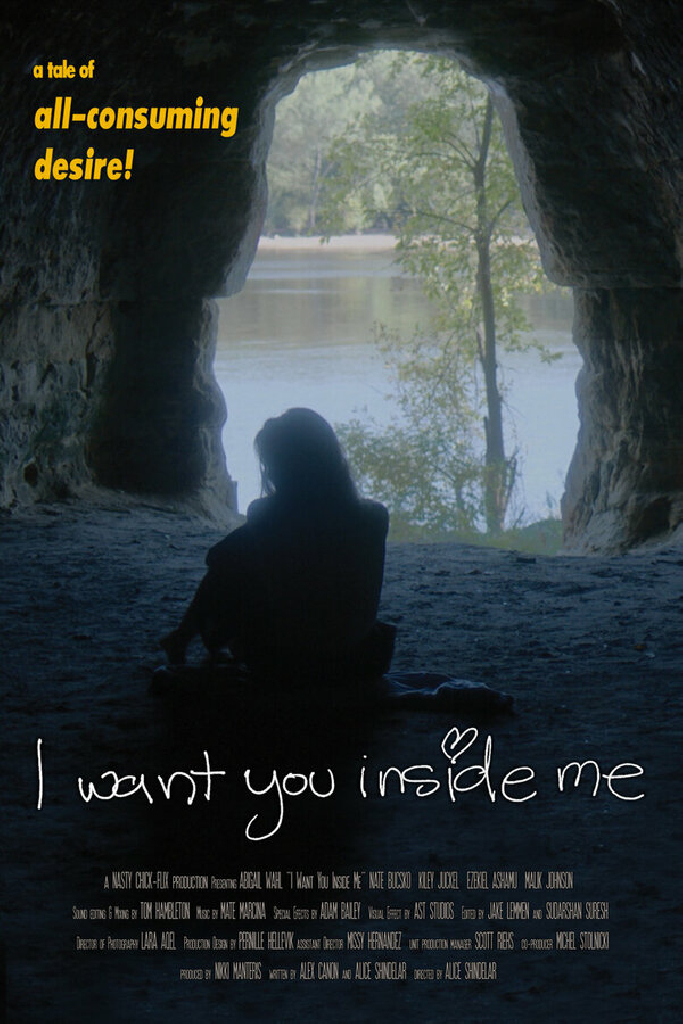 I Want You Inside Me