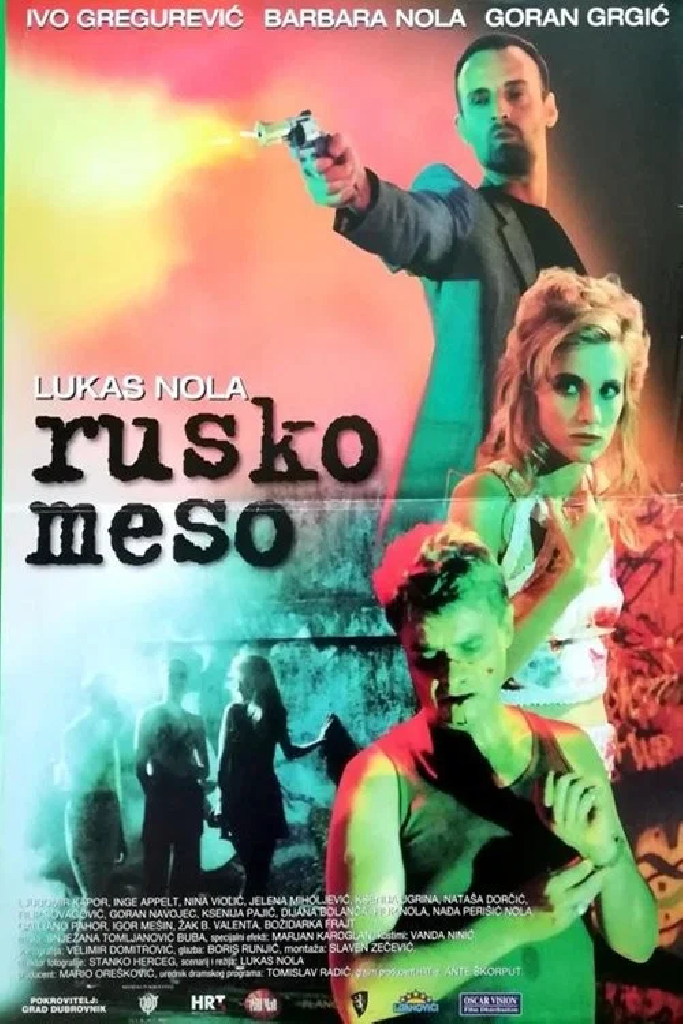 Русское мясо