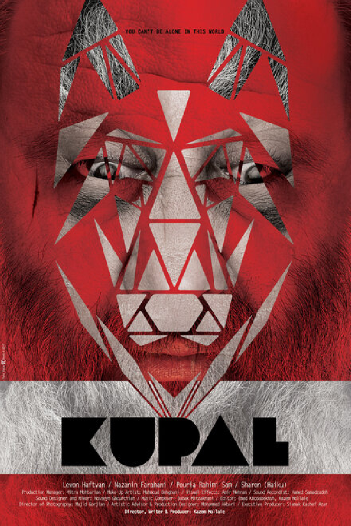 Kupal