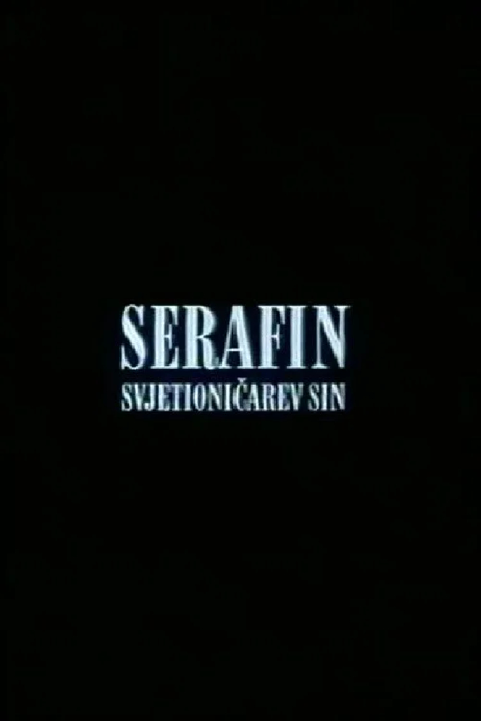 Serafin, svjetioničarev sin