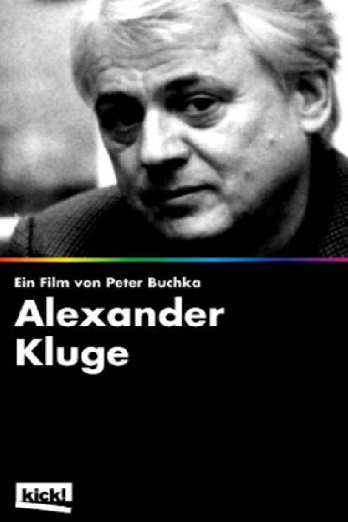 Должен быть выход. Александр Клюге и его фильмы