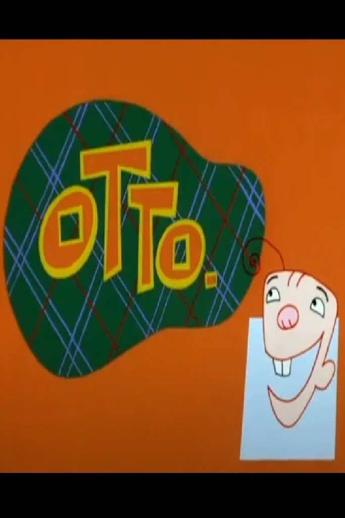 Отто