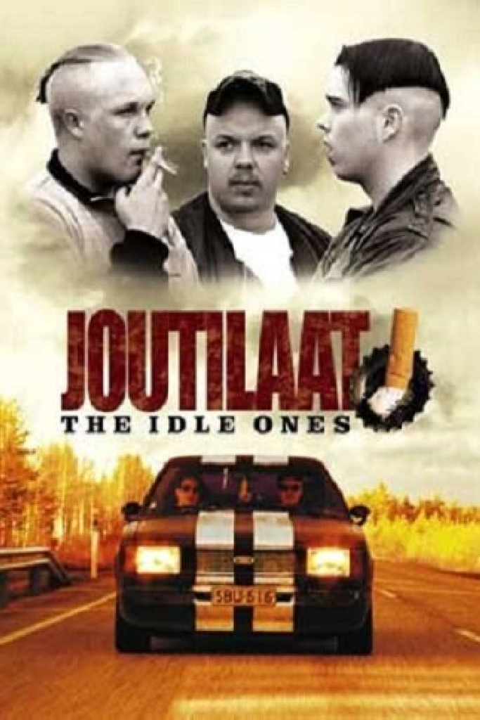 Лентяи