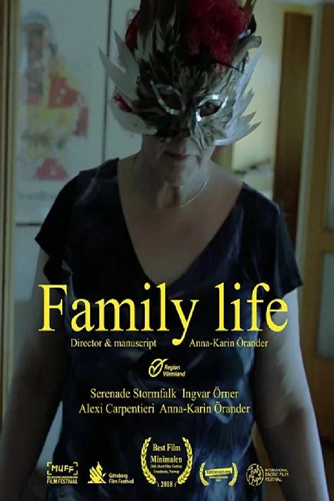 Семейная жизнь