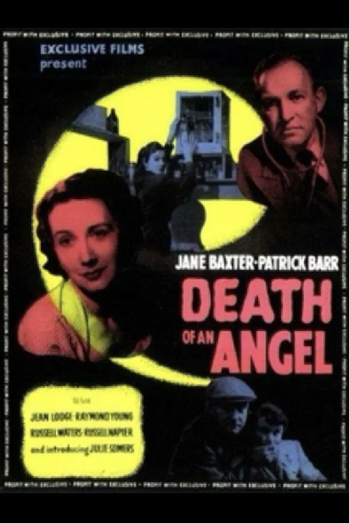 Смерть ангела