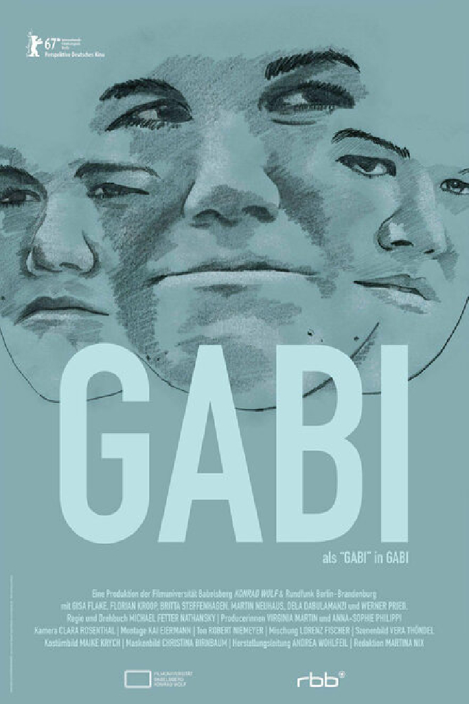 Габи