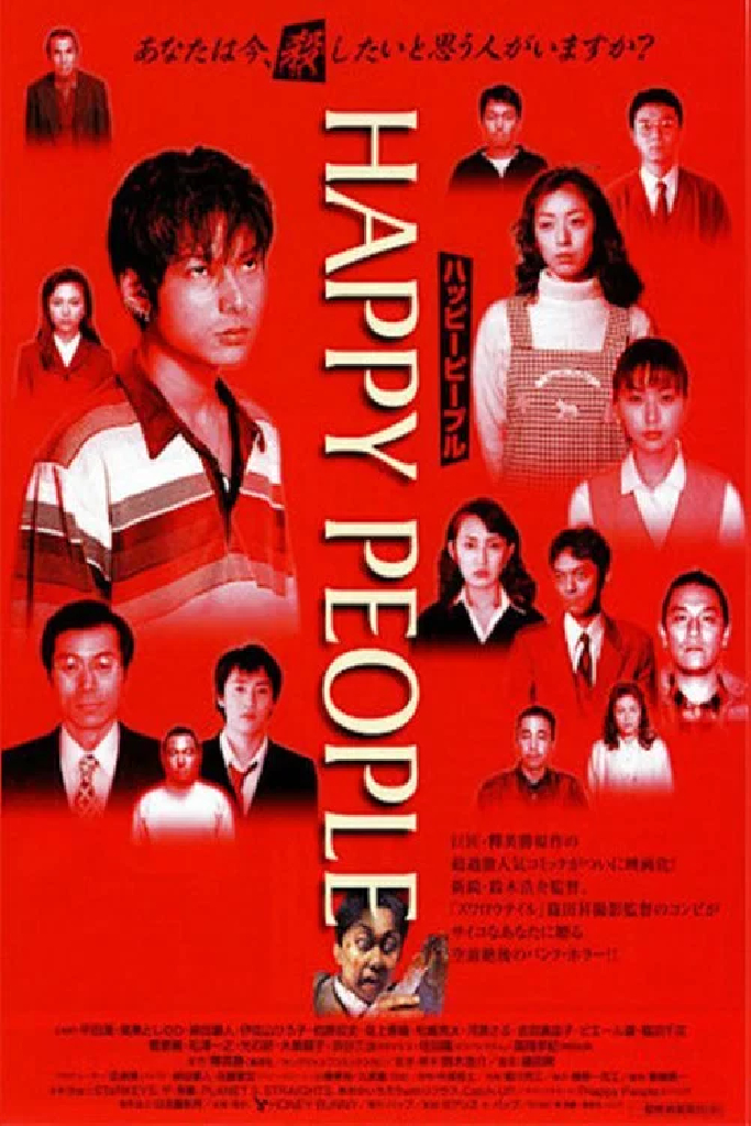 Happy People