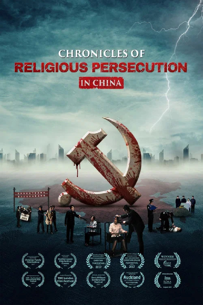 Chronicles of Religious Persecution in China