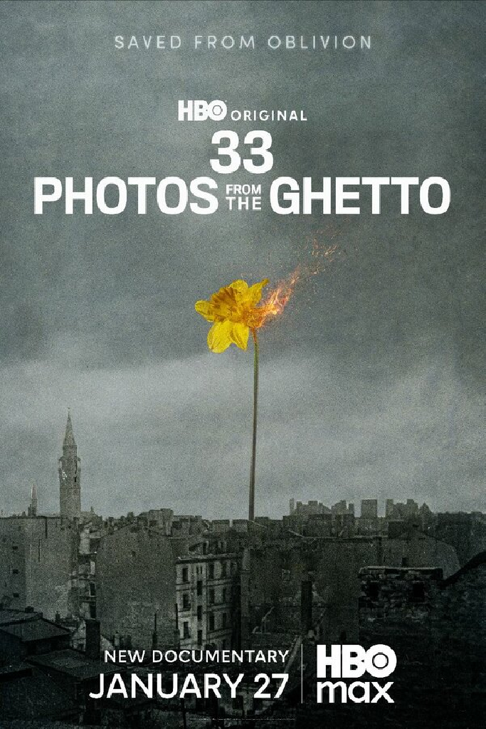 33 фотографии из гетто