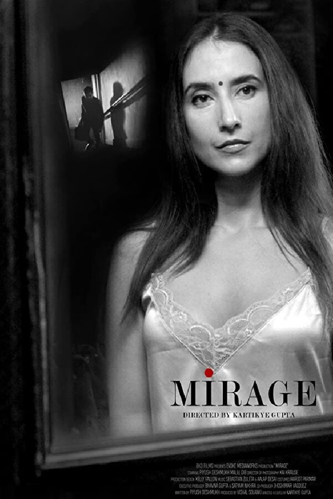 The Mirage