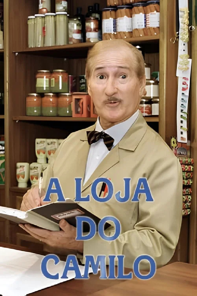 A Loja do Camilo