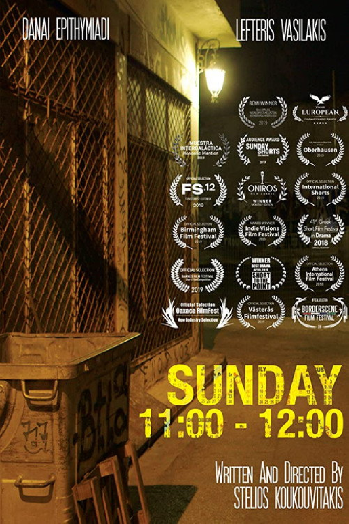 Sunday 11:00-12:00
