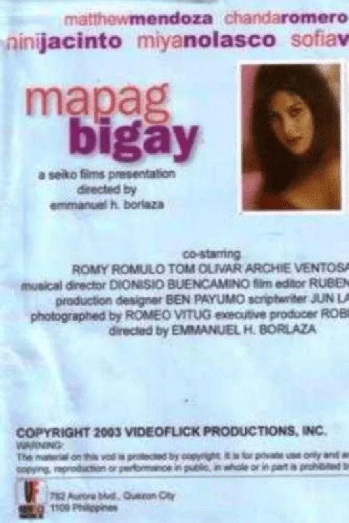 Mapagbigay