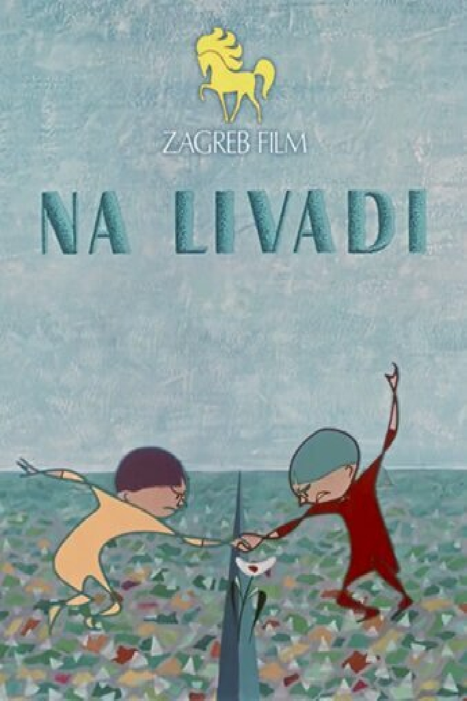 На лугу