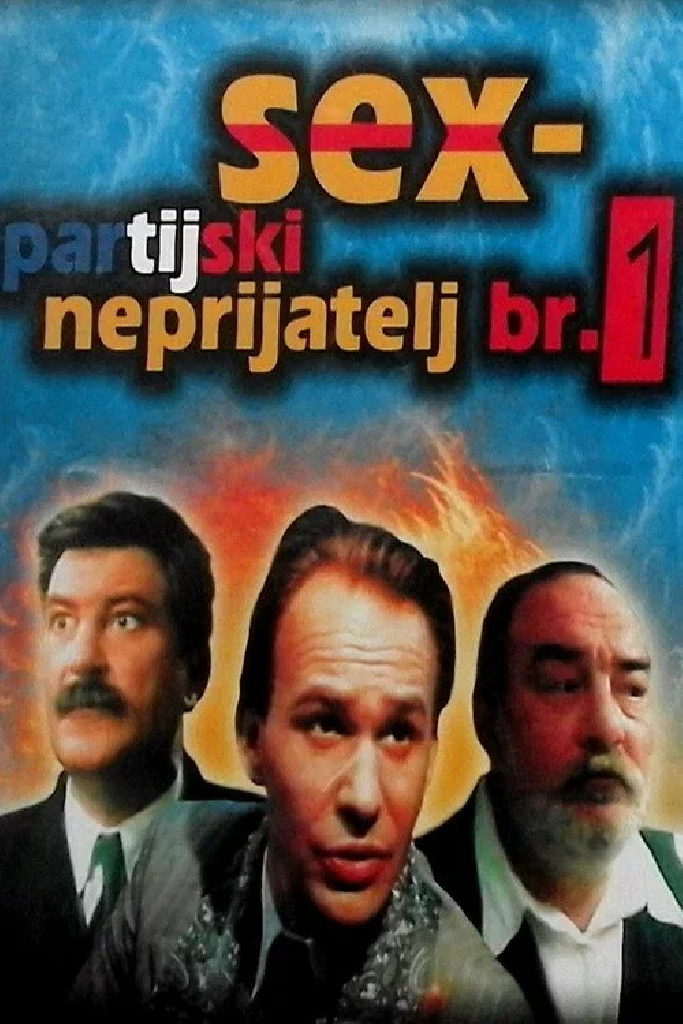 Секс-партийный враг №1