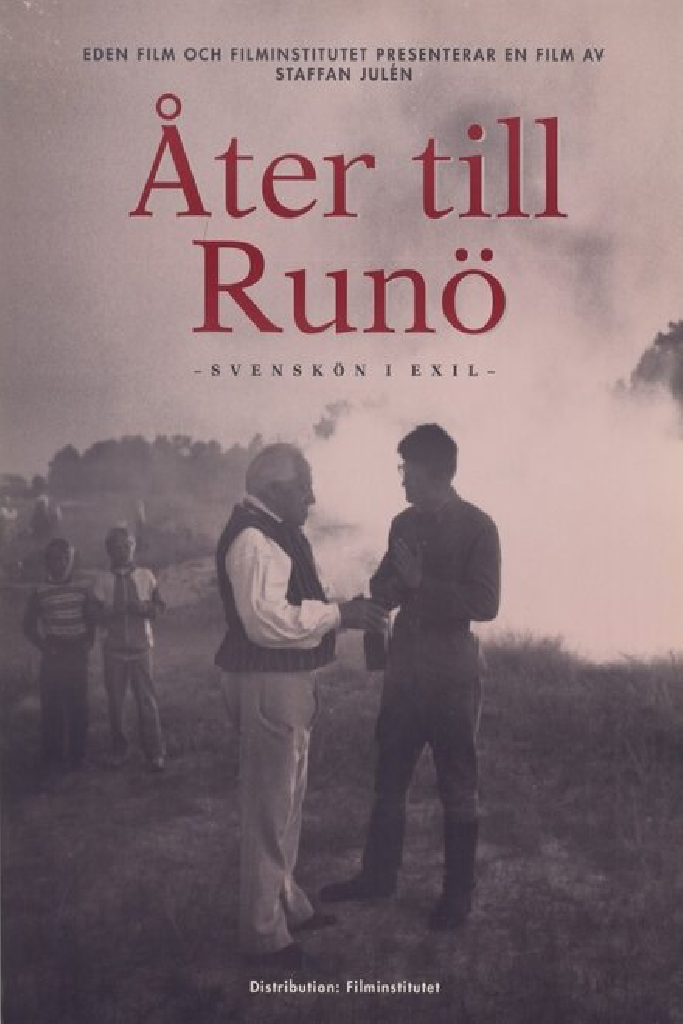 Åter til Runö: Svensk-ön i exil
