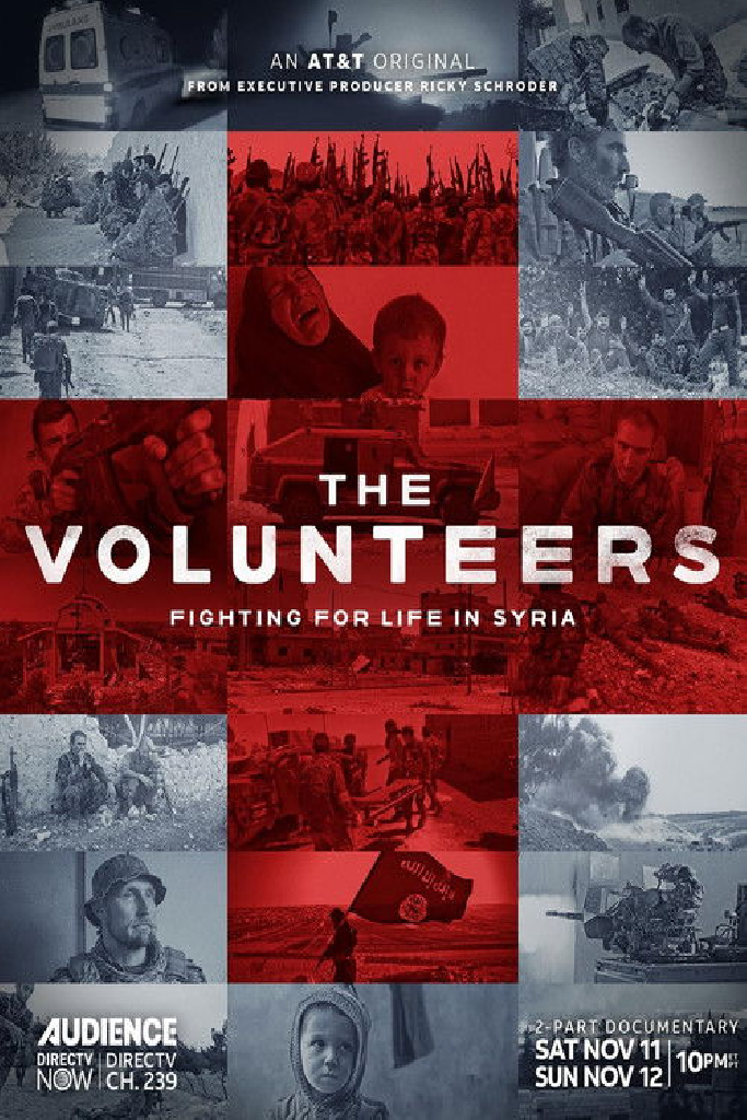 The Volunteers