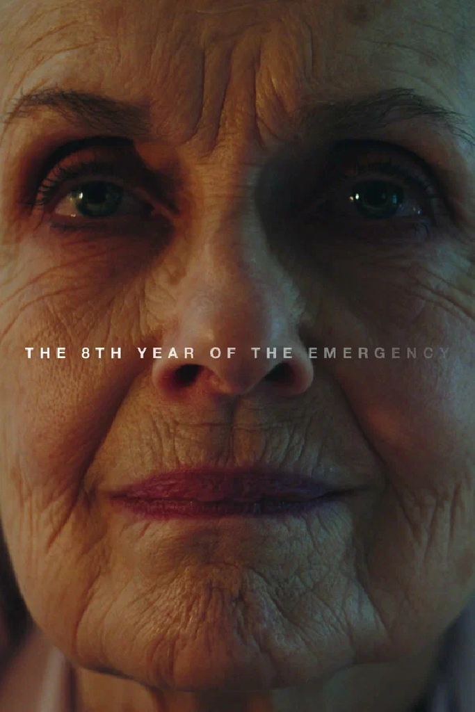 The 8th Year of the Emergency