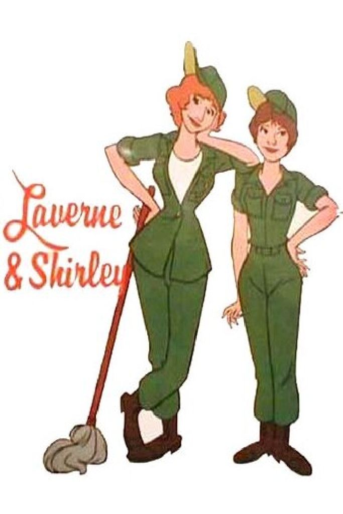 Лаверн и Ширли в армии