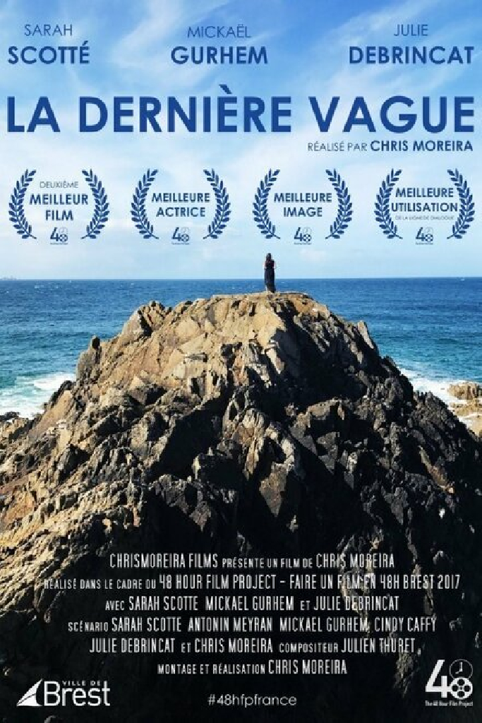 La Dernière Vague