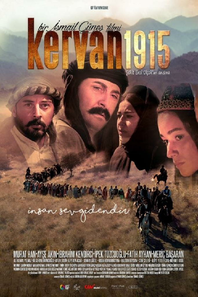 Караван 1915