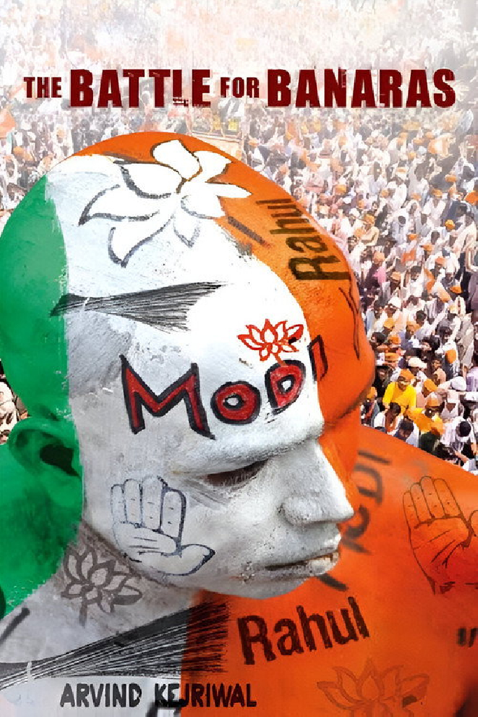 Battle of Banaras