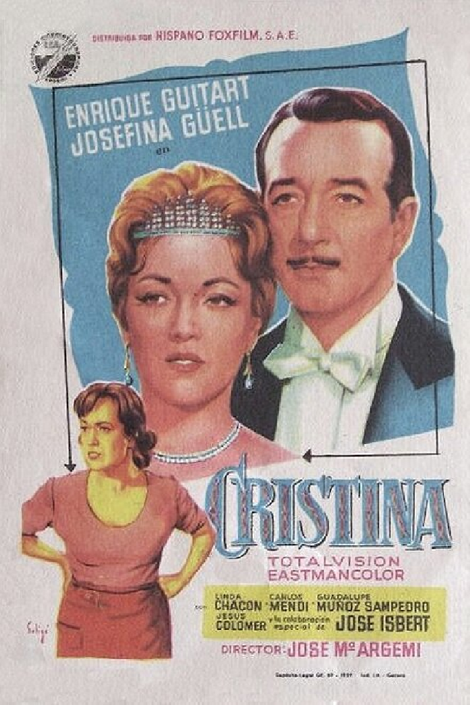 Кристина