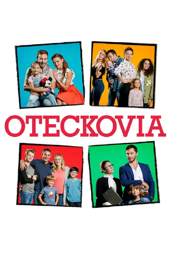 Отцы