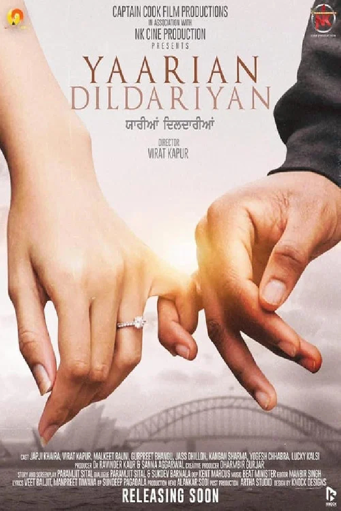 Yaarian Dildariyan