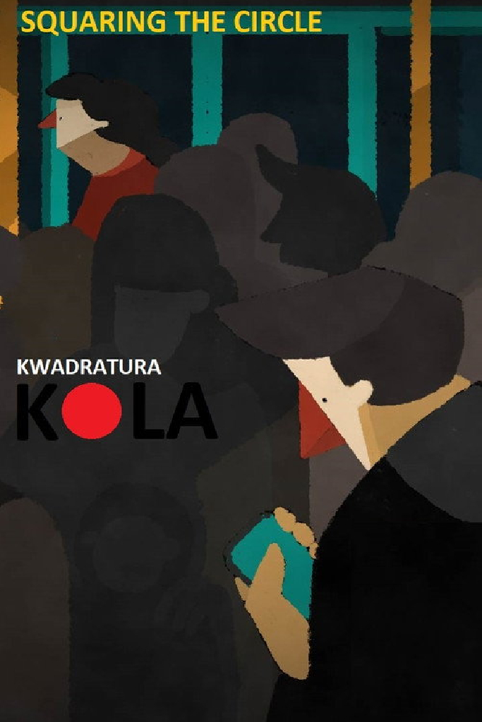 Квадратура круга