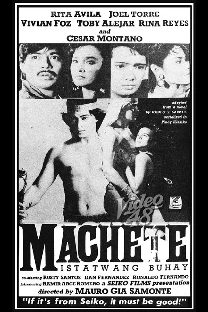 Мачете