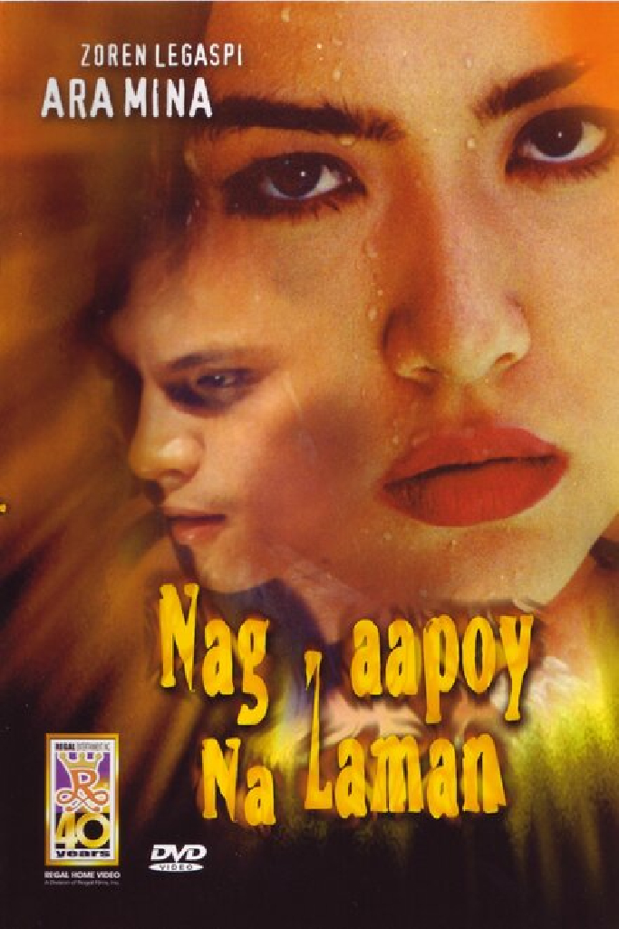 Nag-aapoy Na Laman