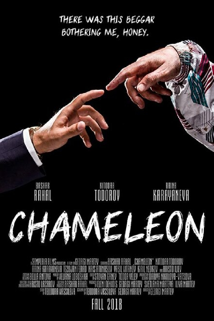 Chameleon