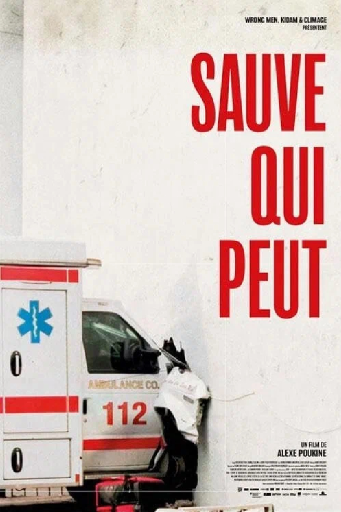 Sauve qui peut