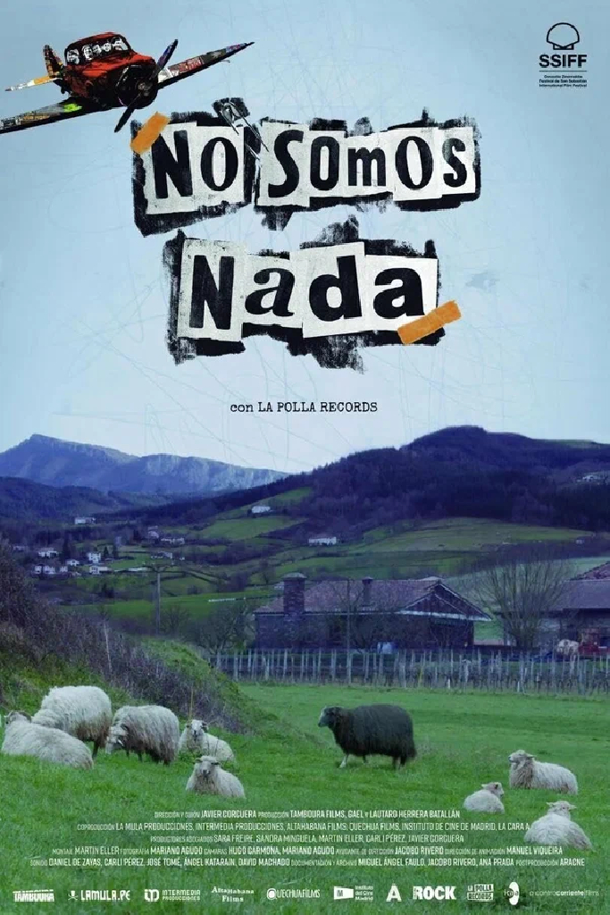 Мы — ничто