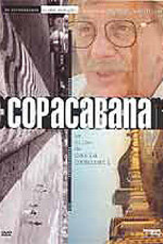 Копакабана