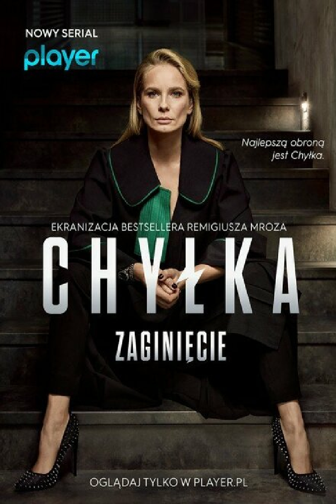 Chyłka