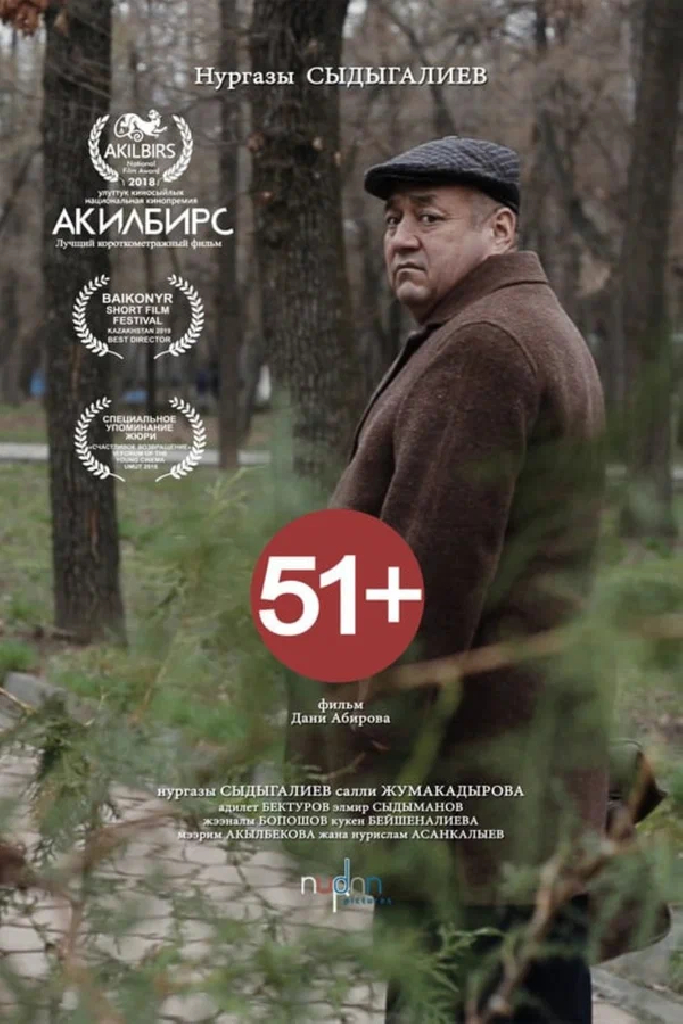 51+
