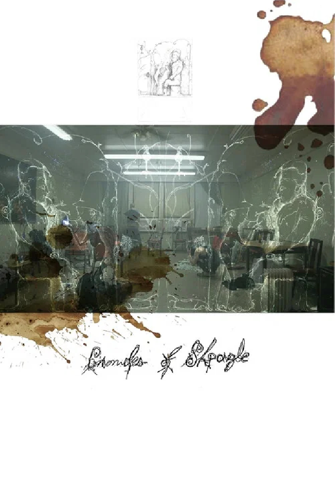 Chronicles of Shpongle