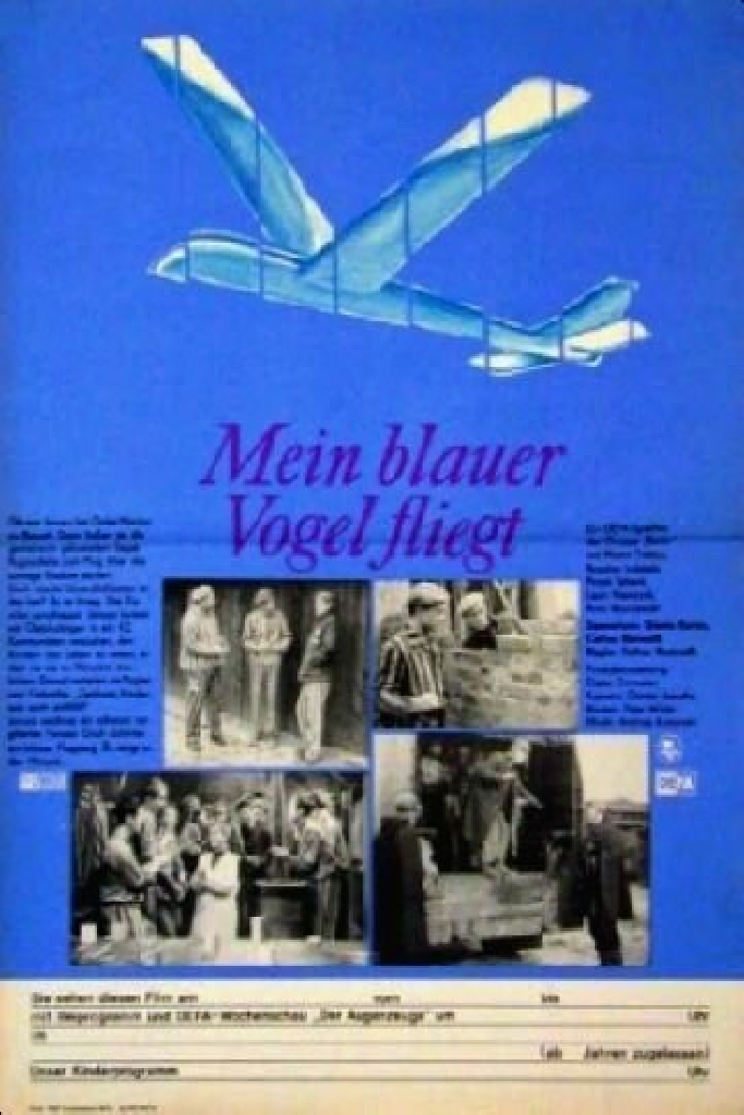 Счастливая звезда Януша