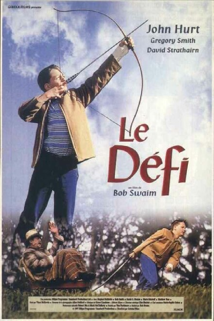 Восхождение