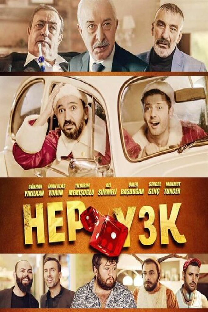 Глаза змеи 3